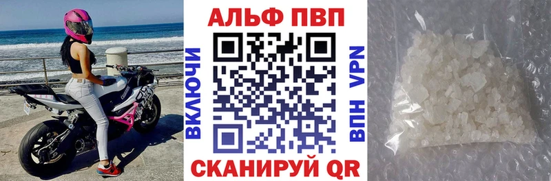 Как найти закладки Курлово ГАШИШ  АМФ  omg ТОР  Мефедрон  Конопля  A-PVP 