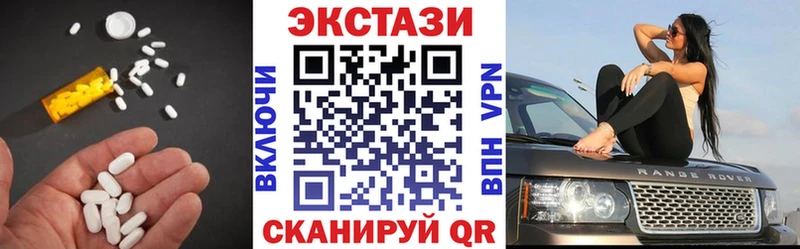 Экстази louis Vuitton  mega как войти  Курлово 