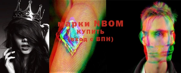 мяу мяу мука Алзамай