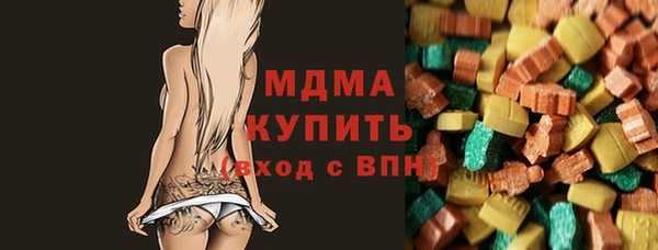 мет Остров