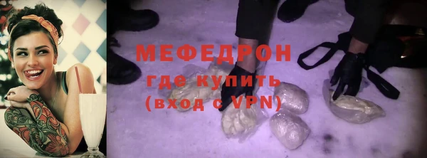 дживик Алексеевка