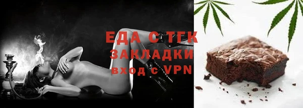 дживик Алексеевка