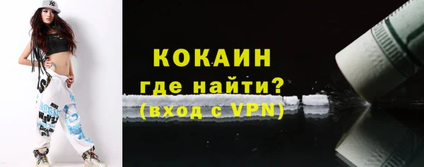 мяу мяу мука Алзамай