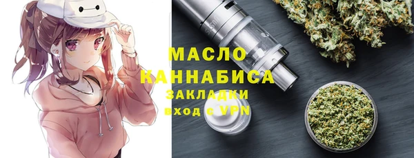 сатива Алексин
