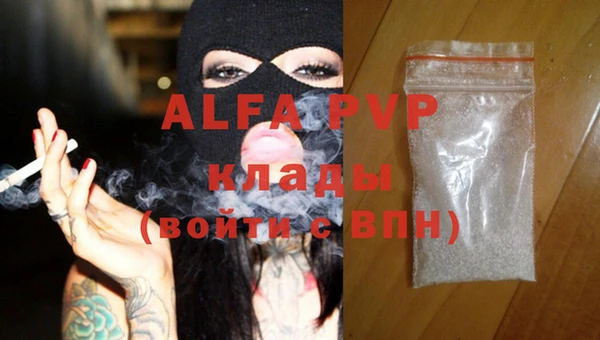 дживик Алексеевка