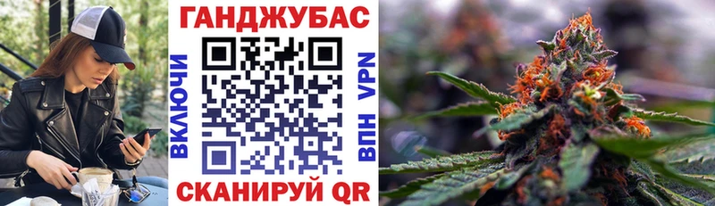 где можно купить   Курлово  Бошки марихуана OG Kush 